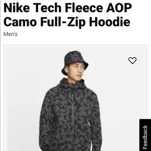 Nike Men’s Full Zip Camo Hoodie